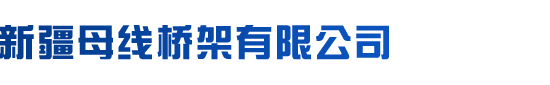 東莞漢洋新材料專(zhuān)業(yè)產(chǎn)銷(xiāo)PVC熱穩(wěn)定劑,PVC安定劑,液體鈣鋅熱穩(wěn)定劑,PVC底涂膠,PVC膠漿