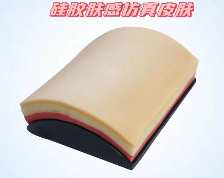 PVC硅膠膚感點膠膠漿