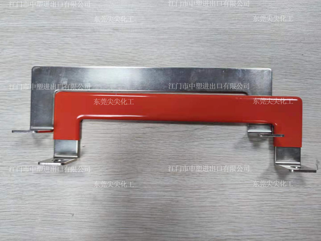 新能源汽車(chē)PVC銅排